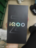 vivo iQOO Z10 Turbo+ 12GB+256GB 云海白 天玑9400+旗舰芯 8000mAh超薄蓝海电池 国家补贴 电竞手机 实拍图