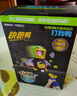 糖米 TEMI儿童打我鸭呀射击玩具枪加特林空气软弹枪男孩打靶3-6岁礼物 实拍图