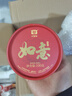大益TAETEA茶叶普洱茶熟茶 如意沱茶盒装 100g/沱 口粮茶 中华老字号  实拍图