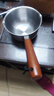 热油小锅泼油锅加厚不锈钢木柄防烫带刻度双倒流口不挂油无涂层 【木柄】爆款300ml 实拍图