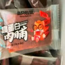 三只松鼠高蛋白肉脯500g 量贩箱装 靖江鸡肉猪肉干 休闲食品 即食解馋 实拍图