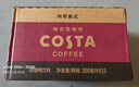 可口可乐（Coca-Cola）可口可乐 COSTA COFFEE  纯萃美式 浓咖啡饮料 300mlx15瓶 整箱装 实拍图