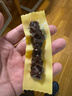科尔沁 凹凸有型风干牛肉干原味200g 小块肉干肉脯 休闲零食  实拍图
