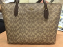 蔻驰（COACH）【品牌直供】女士大号大容量单肩手提托特包棕黄拼棕色CBT20 实拍图