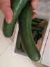 京鲜生 山东荷兰水果黄瓜净重5斤 单果70g+ 健康轻食早餐 源头直发 实拍图