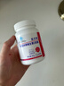 乐力钙药房同款高吸收青年成人钙片中老年补钙维生素D 60粒/瓶 实拍图
