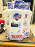 舒肤佳健康净护沐浴露 650g*3(纯白清香+柠檬香+樱花香) 新旧包装随机 实拍图