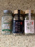 云山半原枝迷迭香干枝25g*2罐装新鲜干迷迭香碎牛排用配料香料可食用 实拍图