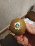 佳沛（zespri）新西兰  阳光金奇异果18粒礼盒优选果单果约101-124g 猕猴桃水果 实拍图
