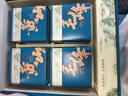 贡苑绿茶特级黄山毛峰300g 2025新茶明前安徽高档茶叶礼盒装送长辈 实拍图