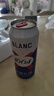 kronenbourg 1664尝鲜装 500ml*3罐（白+桃红+法蓝）（新老包装随机发货）精酿啤酒 实拍图