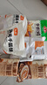 安井 手抓饼 原味 900g 10片 早餐卷饼煎饼 速食早餐面点半成品 实拍图