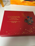 歌帝梵（Godiva）臻粹果仁巧克力精致礼盒 10颗100g 休闲零食 生日礼物 伴手礼糖果 实拍图