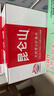 昆仑山矿泉水 饮用天然弱碱性 500ml*20瓶 整箱装 高端矿泉水 实拍图