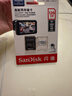 闪迪（SanDisk）128GB TF（MicroSD）4K内存卡 行车记录仪 监控摄像头专用 10,000小时录制 重复读写高耐用存储卡 实拍图