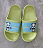 LA CHAPELLE HOMME男女儿童室内居家防滑洗澡软底可爱卡通凉拖鞋 绿色 24-25 实拍图
