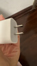 Apple/苹果 20W USB-C充电器  type-c充电器苹果手机充电器原装手机快充头 苹果17手机充电器 实拍图