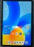 HUAWEI MatePad 11.5''S华为平板电脑144Hz高刷2.8K全面屏娱乐学生学习8+256GB WIFI冰霜银 实拍图