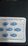 神度 枸橼酸西地那非片 100mg*3片*3盒装 齐鲁 男科用药 小蓝片 实拍图