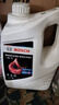博世（BOSCH）有机长效汽车防冻液发动机冷却液 养车保养 冰点-45℃ 4L（红色） 实拍图