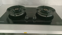 康佳（KONKA）燃气灶天然气双灶家用【国家补贴】5.2kW猛火灶70%热效铝炉头台嵌两用 可调节底盘铜火盖JZT-KEF78 实拍图