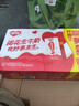 银鹭银鹭花生牛奶250ml*16/24盒蛋白学生奶风味营养牛奶过节送礼正品 花生牛奶250ml×24盒 实拍图