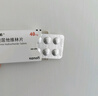 [诺仕帕]盐酸屈他维林片 40mg*20片 1盒装 实拍图