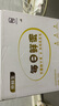京鲜生【每日鲜蛋】无抗谷物鸡蛋30枚3.78斤 当日产蛋 当日发货 实拍图
