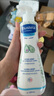 妙思乐（Mustela）儿童保湿润肤乳秋冬面霜300ml*2婴儿润肤乳宝宝身体乳保湿面霜 实拍图