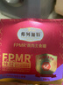 弗列加特 98%生骨肉含量 FPMR磷虾油全价猫主食罐头 牧野牛肉味95g*6罐 实拍图