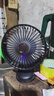 酷盟小风扇桌面小型制冷空调制冷静音usb可充电夹子扇壁挂宿舍床上用台式卧室办公室 实拍图