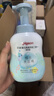 贝亲（Pigeon）洗发水沐浴露  新生儿宝宝用 水三角婴儿洗发沐浴二合一 500ml 实拍图