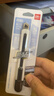 得力（deli）小号特氟龙刀刃美工刀壁纸刀裁纸刀 防粘防黏不易粘连 办公用品 尾部自带折刀器 白色 TD301 实拍图