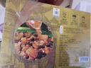 老诚一锅 筋头巴脑火锅原味2.4斤 熟食涮锅生鲜速食牛肉牛筋(新老包装) 实拍图