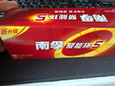 南孚5号24粒+7号16粒电池 混合装碱性聚能环5代40粒家庭装适用耳温枪/血糖仪/无线鼠标/遥控器/挂钟等 实拍图