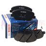 博世（BOSCH）陶瓷配方刹车片适用于 【前片一套】 别克凯越(07至14年出厂） 实拍图