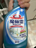 花王（KAO）玻璃清洗剂500ml 擦玻璃清洁神器汽车窗户浴室玻璃水垢清洁剂喷雾 实拍图