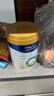 美素佳儿（Friso）皇家幼儿配方奶粉3段（1-3岁幼儿适用）800g*3 乳铁蛋白 (新国标) 实拍图