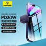 倍思小酷 苹果充电器氮化镓pd30W快充头适用iPhone17/16/15ProMax14/13/12/11iPad手机Type-C插头 紫色 实拍图
