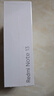 小米Redmi Note13 5G 小金刚品质 5000mAh大电量 OLED直屏 8GB+256GB 时光蓝 5G手机 实拍图