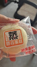 港荣蒸蛋糕奶香480g面包饼干纯蛋糕早餐零食中西式糕点心甜品礼品盒物 实拍图