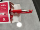 得力（deli）经典办公拔帽中性笔 0.5mm子弹头水笔签字笔 红色12支/盒34567 实拍图