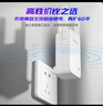 Tenda腾达AX12pro+A23 wifi6全屋覆盖套餐 信号放大器增强器 3000M千兆WiFi6 1500兆无线网络扩展 实拍图