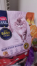 麦富迪猫粮 barf霸弗天然猫粮冻干成猫粮养胃增肌牛肉1.8kg【宠物金选】 实拍图