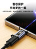 毕亚兹 Type-C转Micro USB转接头 数据线充电线micro转换头安卓转换器头 通用华为小米红米荣耀三星手机 实拍图