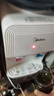 美的（Midea）饮水机茶吧机家用上置式净水机一体客厅台式国家补贴高端桶装办公室电水壶养生壶台式桌面YR1220T 实拍图