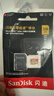 闪迪（SanDisk）128GB TF(MicroSD)内存卡 4K极速金卡A2 V30 U3行车记录仪 运动相机无人机 监控存储卡 读190MB/s 实拍图
