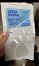 绿之源可挂式除湿袋250g10袋大容量衣柜宿舍床上被子除湿剂干燥剂吸湿包 实拍图