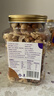 觅菓（miguo）混合果仁A款干果纯坚果休闲零食腰果核桃碧根果夏威夷果1.05kg/罐 实拍图