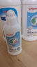 贝亲（Pigeon）奶瓶清洗剂 洗奶嘴果蔬水杯餐具玩具 700ml MA27 实拍图